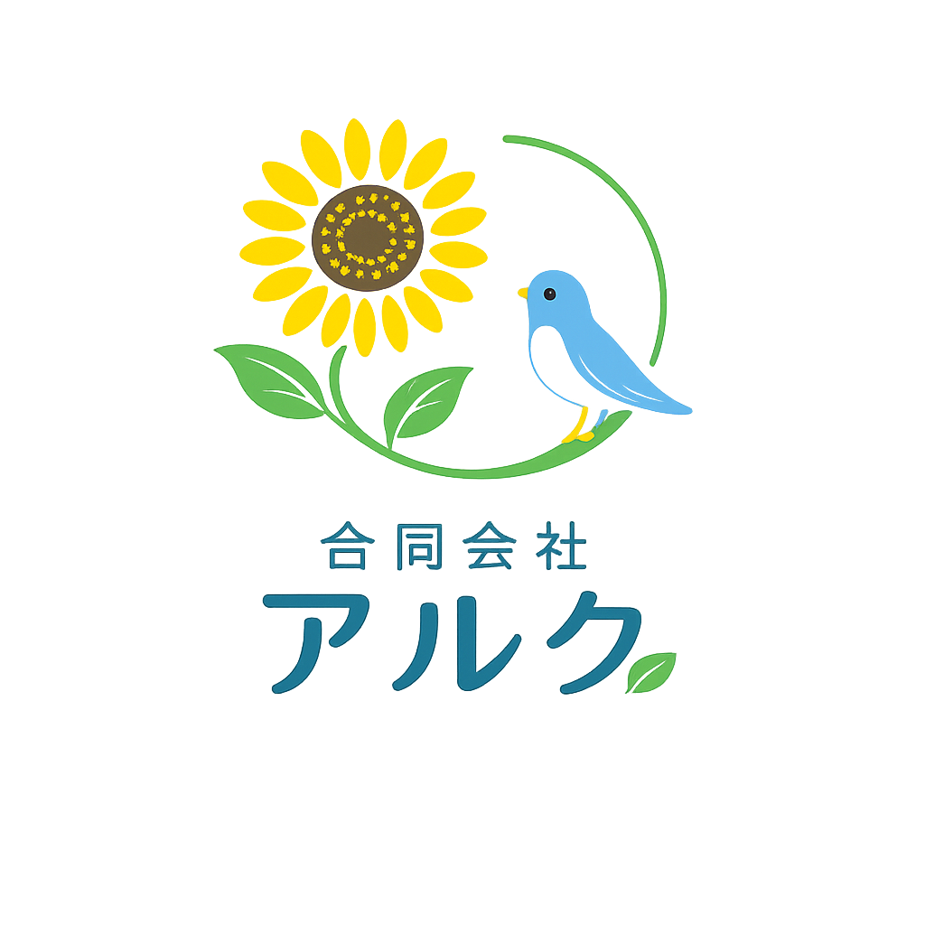 合同会社アルク